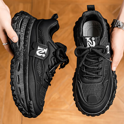 Sole des pneus Chaussures pour hommes pour les chaussures de sport décontractées à la mode d'été Running Salle épaisse semelle en améliorant les petites chaussures de papa blanches RF-S1697 Black 41