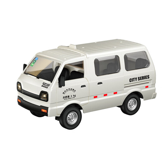 跨境116遥控卡车遥控面包车模型漂移竞速车2.4G儿童玩具汽车 QH922-1D小微卡车【绿色】 续航 2电池