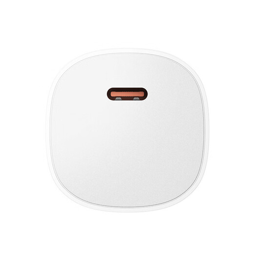 Xiaomi (MI) 90W GaN Small Pudding Charger Set (USB-C) with Data Cable