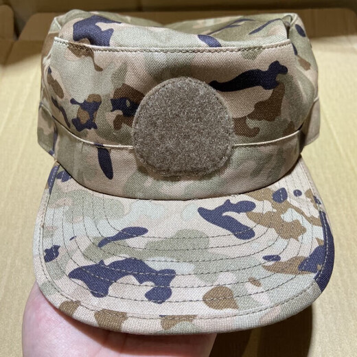 Nouveau véritable camouflage chapeau original d'entraînement original jungle de formation
