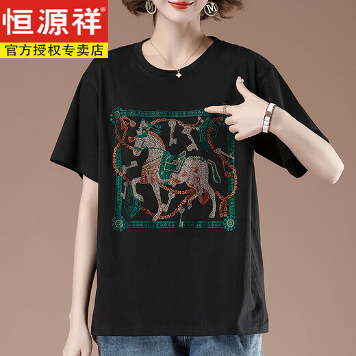 恒源祥胖mm短袖t恤女夏季大码宽松纯棉烫钻中年妈妈显瘦全棉薄款上衣女 黑色【9896款】 XL 115-130斤