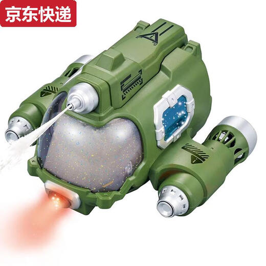 Shaofan spray motorboat twin propeller remote control submarine electric boat model children's toy bathing and playing in summer charging Green water jet remote control motorboat luxury four-set battery + 2 charging cable 20 choices