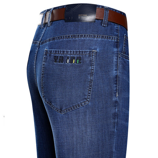 Jiumuwang men's pants expert summer thin men's jeans business loose straight casual pants cotton jeans middle-aged large size trousers men 3892 medium blue 30