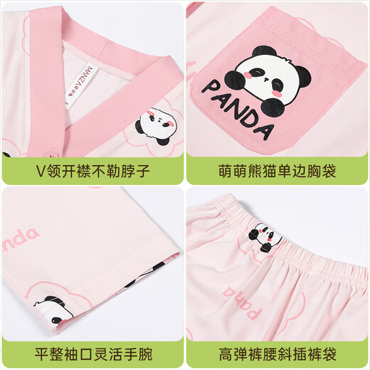 玛伦萨儿童睡衣女童春秋季纯棉长袖2025新款可外穿中大童家居服套装