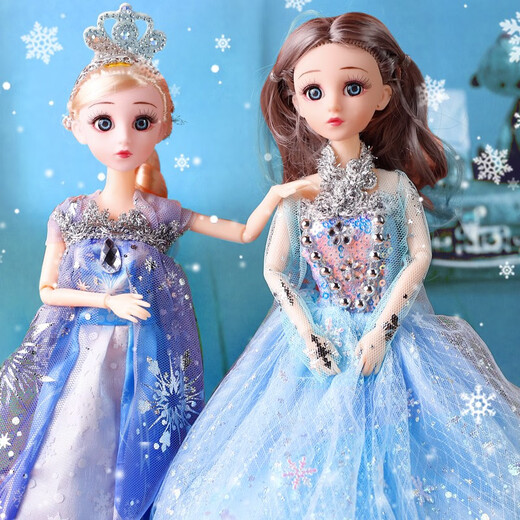 Baby Märchen Prinzessin Elsa Dress Up Doll Anzug Großer Geschenkbox Girl Simulation 5 Puppengeburtstagsgeschenk