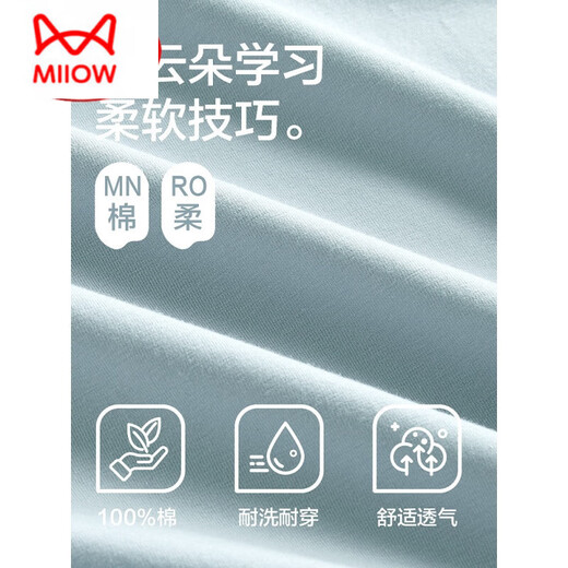 Catman (MiiOW) high-end pajamas for men pure cotton short sleeves can be worn in summer for casual shorts thin men's cotton home clothing set 16759 XXXL (Suggested 145-175Jin [Jin equals 0.5 kg])