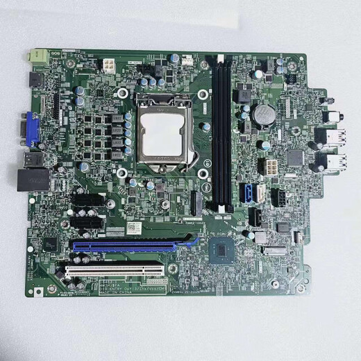 Dell Chengming 3990/3991/3888 Core 10th Generation Motorard 18463-1 4W7HJ 3JMDT RM5DR GARANTIE 1 an