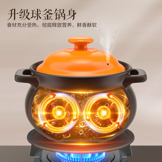 SUPOR casserole soup pot ceramic soup pot casserole pot for home use, high temperature resistance and not easy to crack, clay pot for gas stove, claypot rice 1.6L