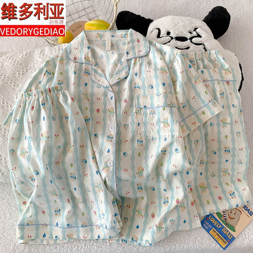 维多利亚的格调三件套樱桃小熊睡衣女夏季短袖可爱卡通宽松云朵棉夏天家居服套装 JS-9902#星星KT猫-三件套 短袖上 M 码 155-162 体重100斤内