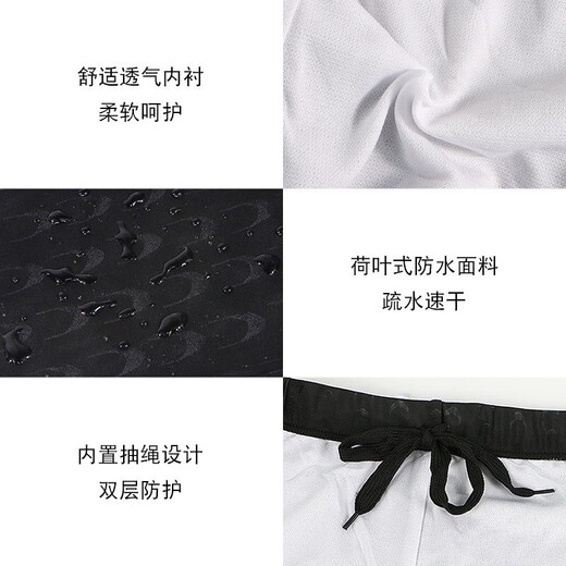 Großgröße erwachsene Männer Schwimmstämme Reine schwarze Polyester professionelles wasserdichtes, schnell trocknendes Bionic Stoff Hai Leder-Schwimmstämme Kurzwert Drei-teilige Set L [Empfohlen 120-140jin [Jin gleich 0,5 kg]] 3d dreidimensionales Design