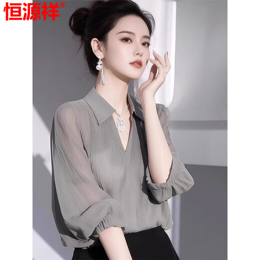 Hengyuanxiang graues Hemd für Frauen im Sommer 2025 neuer Stil einzigartiger und wunderschöner französischer altersreduzierender Hemd High-End Top Grey M 101-114jin [Jin ist gleich 0,5 kg]