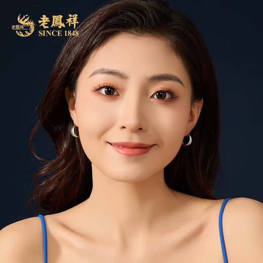 Lao Fengxiang's classic glossy white earrings, solid silver plain hoop earrings, sterling silver as a birthday gift for mother-in-law on anniversary, solid silver glossy earrings (approximately 2.5g)