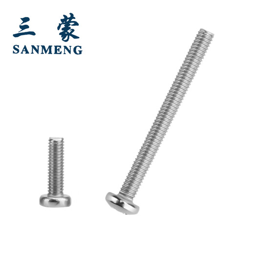 Sanmeng 304 stainless steel cross pan head screw GB818 M4*16 (20 pieces/bag)
