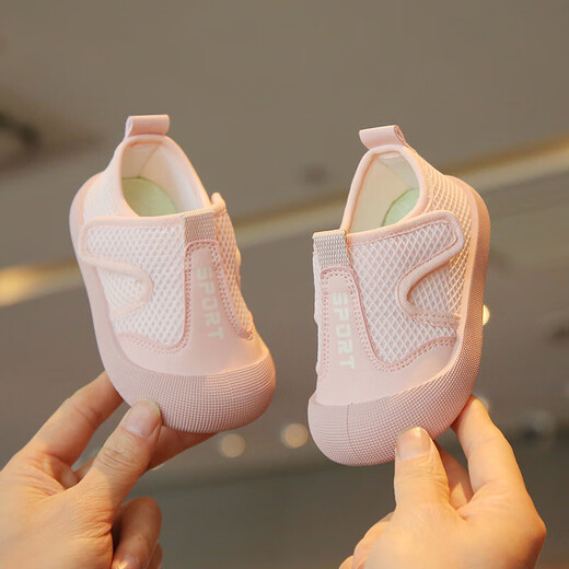 Korean style baby cloth shoes spring and summer breathable mesh toddler shoes for boys and girls, anti-kick casual shoes, kindergarten indoor shoes, pink 23, inner length 14.5cm