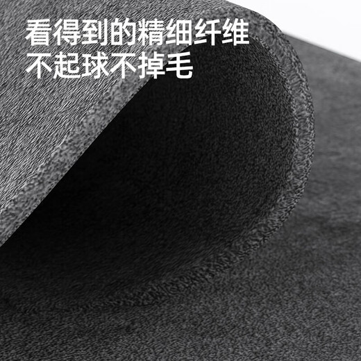 Guangdola magic rag to clean glass without leaving any traces or watermarks, thickened car wash cleaning special absorbent magic rag