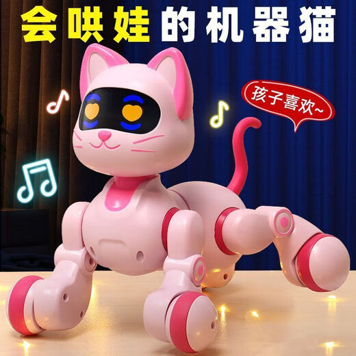 Intelligent Remote Control Stunt Robot Dog Programmable Electric Pet Cat chant et danse Robot Toy Boy Yingjia 6602 Dormitory Cat USB Rush Direct
