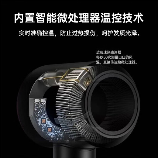 Forest series Huaqiangbei 1 1 top version丨National 3C certification High-speed bladeless hair dryer household negative ion hair care high-power constant temperature quick-drying dormitory hotel hair dryer rose red-single nozzle 4.5 billion moisturizing negative ion hair care 2025 new style丨top version 1 1 version gift box