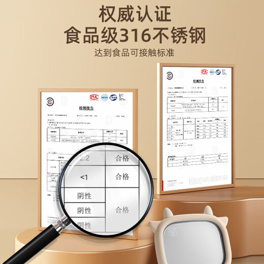 哲初德国炒酸奶机家用小型炒冰机儿童免插电酸奶盘自制diy冰沙 珊瑚粉-316材质