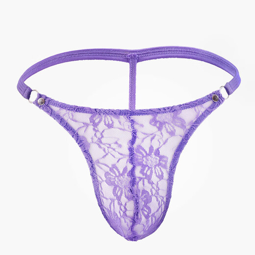TTPMER Transparent en maille transparente et en pp exposé à la hanche Trendy et créatif Men de sous-vêtements pour hommes sexy et séduisants T-trousseurs en T-Jeais (veuillez noter ou payer le paiement et le contacter l'enregistrement 3 éléments S