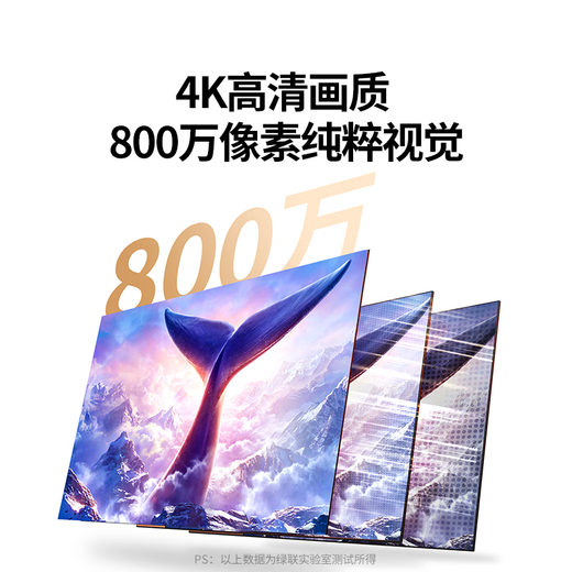 Greenlink 4K HD USB external computer camera 8 million pixels dual microphone auto focus desktop laptop video call office online class live conference 65381