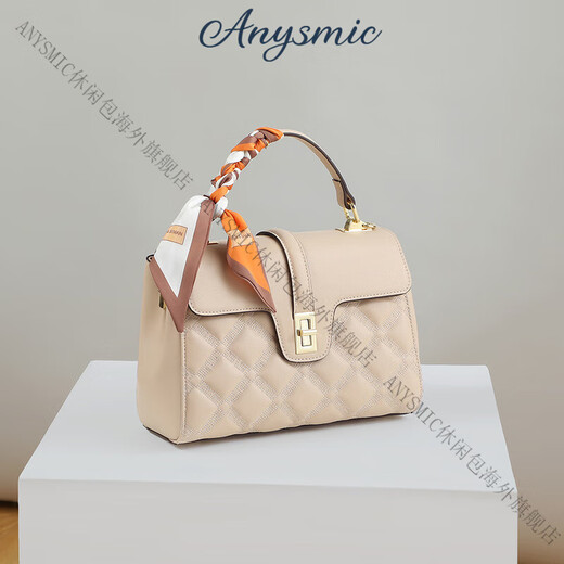 ANYSMIC Bag Women's Bag Luxury Brand New One-Shoulder Crossbody Bag Women's Exquisite High-end Commuter Women's Bag Handbag Apricot Color
