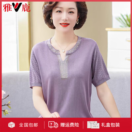 雅鹿2025新款妈妈夏装针织T恤女夏季短袖套装中洋气大码小衫 9757红色 2XL 建议120-130斤