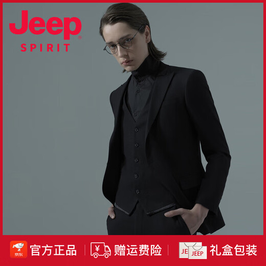 JEEP SPIRIT西装男套装修身韩版职业西服商务正装感新郎结婚礼服 黑色 西服+马甲+白衬衫+西裤 165A