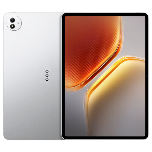 IQOO Pad 5 Pro tablet, brand new Android flagship model, dedicated for study, office and gaming, 16GB+512GB Silver Wing