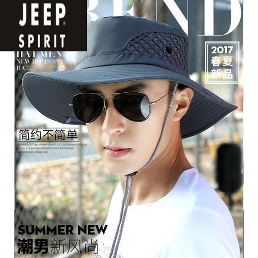 Jeep (Jeep) [3893 People Collection] Fisherman Hombes hombres Verano al aire libre Protección solar Sol Gat Sol Sol Sun Men Tamil de arena Green Ejército Promedio