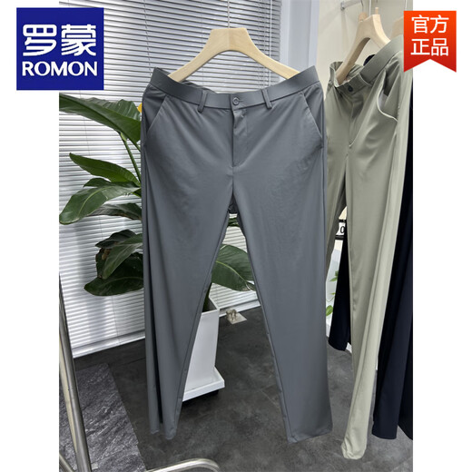 Мужские повседневные брюки ROMON из молочного шелка, неэластичные, изготовленные на заказ, эластичные в четырех направлениях, прохладные, мужские деловые повседневные брюки, брюки прямого кроя, летний хаки 653 29