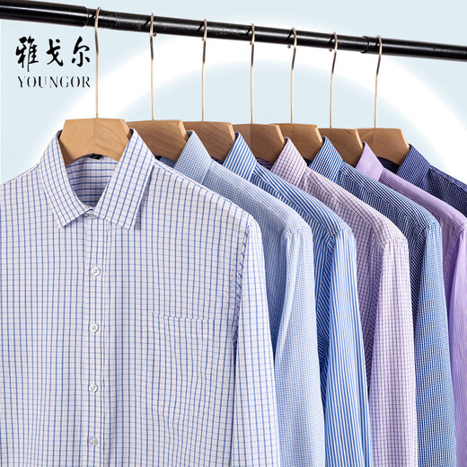 Gy Yager à manches longues à manches longues 2025 New Men's DP Khmer Fire-Free Business Formal Casual Top Shirt 6623 38 Recommandé 115-120Jin [Jin est égal à 0,5 kg]