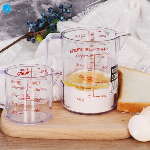 ASVEL measuring cup kitchen scale cup milk egg cup cake baking tool heat-resistant and high-temperature imported from Japan 500ML