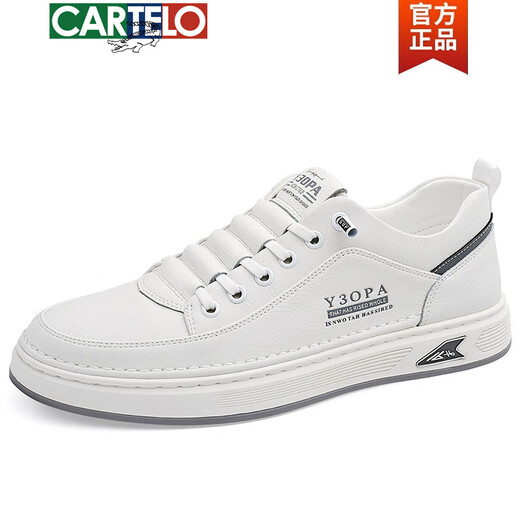 卡帝乐鳄鱼（CARTELO）高端男鞋2025新款真皮休闲鞋时尚百搭小白鞋男软皮软底青年板鞋 YQ6628-1米色内增高款  38 标准皮鞋码数
