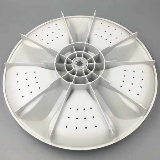 约巢新乐XQB70-6629TXQB65-6061/6063ZE洗衣机波轮盘水叶35.5CM PP料波轮35.5代用波轮