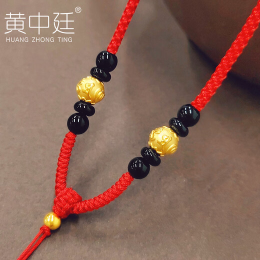 Chili ancient gold pendant lanyard for men and women 999 pure gold transfer beads six-character mantra red and black coffee necklace rope six-character mantra black 40-70cm adjustable