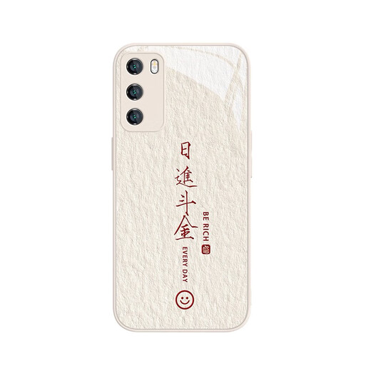 Shell Zhitong convient au boîtier de téléphone mobile Huawei Mate40 couple Mate60 / 50 Ping An Xile Nova11 Style national P60p50 Text Verre Antique Ping White an Xile ABL14699 Huawei Pura70