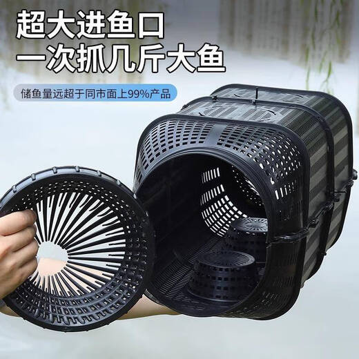 Meishute's new fishing artifact fishing trap, plastic fish trap, shrimp cage, crab fish net, eel fishing net, lobster cage, shrimp net, large thickened upgrade, 1 pack, free 6 meters of rope + weight box