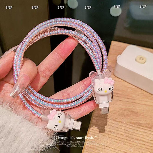 
Charger data cable creative novel cute protective cover protection rope data cable anti-folding applicable Charger data cable typc universal [Pink Bubble KT cat] Charger data cable protective cover* five-piece set