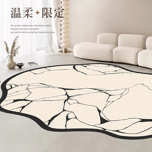 Tapis de salon à risque [surface du tapis crypté] Luxe de luxe spécial Luxury haut de gamme Nouveau de gamme Sofa irrégulier et table basse CAPAPE WENWAN-11972 0CM * 0CM Contact personnalisé Service client