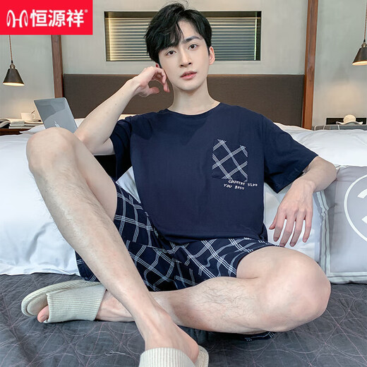 Hengyuanxiang plus fat plus size pajamas men's summer cotton short-sleeved shorts suit home clothes men's youth and middle-aged thin half-sleeved 9928 [H series men's short-sleeved shorts suit] L [Suggested 100-130 Jin [Jin equals 0.5 kg]]