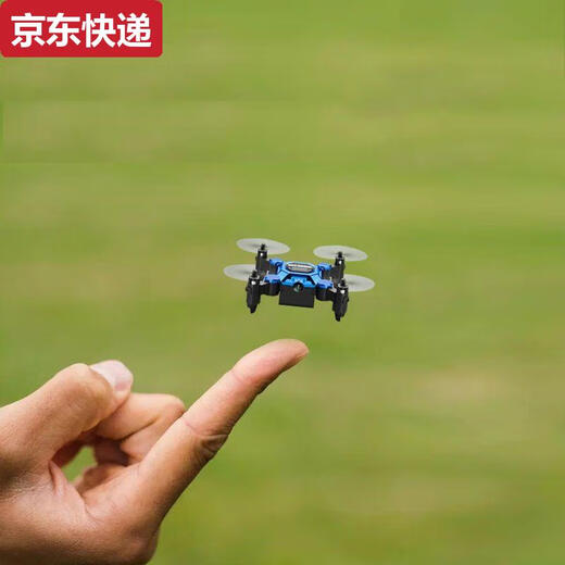 ZKHE迷你折叠无人机航拍飞行器小学生入门级遥控直升飞机小型儿童玩具 行李箱无人机带航拍摄像头 1电池+1充电线+配件包