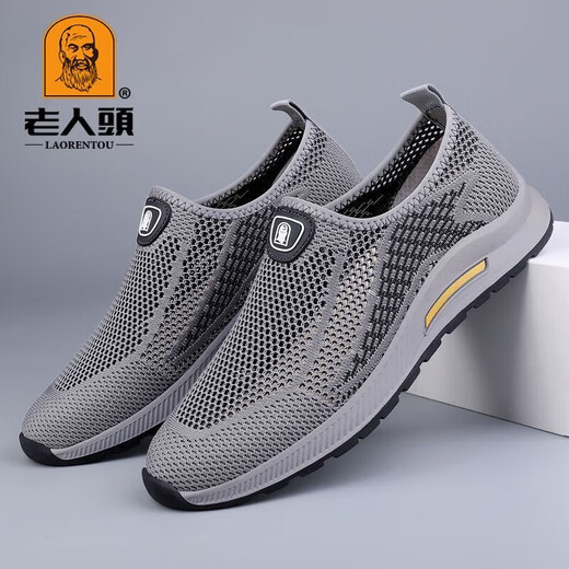 
Old man's head French old man's head men's shoes summer breathable thin mesh shoes men's 2025 new versatile men's sports and casual dad black GYL688 40