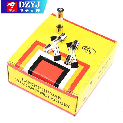 DZYJ 5*20mm 6*30mm glass fuse tube 250V 0.5A 2A 3A 4A 5A 8A 0.5A (10 pieces/box) 5*20mm