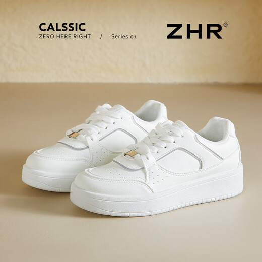 Zhr einfache weiße Schuhe Frauenbrettschuhe Dicke alleinige Freizeitschuhe für Frauen vielseitige Wassersplashing und nicht rutschfeste Kleidung-resistente Frauenschuhe weiß 37