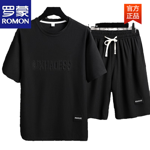 罗蒙（ROMON）男士夏季套装青少年短袖t恤薄款冰丝两件套休闲运动服五分短裤子 套装-TZ829黑色【上衣+裤子】 XL 建议130-145斤
