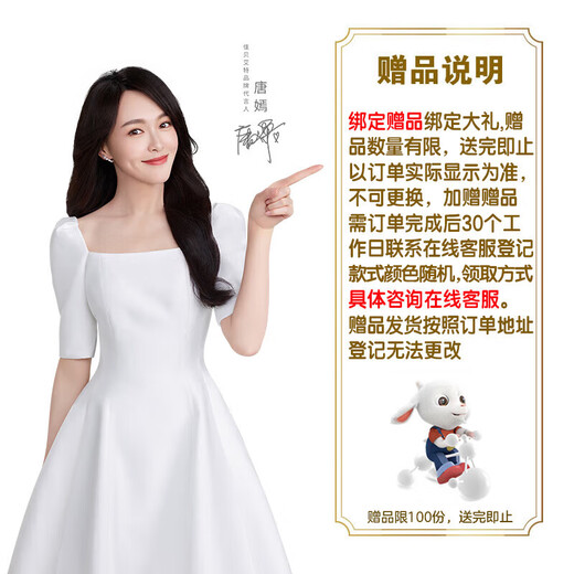 Kabrita ranks first in global sales of goat milk powder. Yuebai formula goat milk powder for 2 months old infants 400g imported from the Netherlands