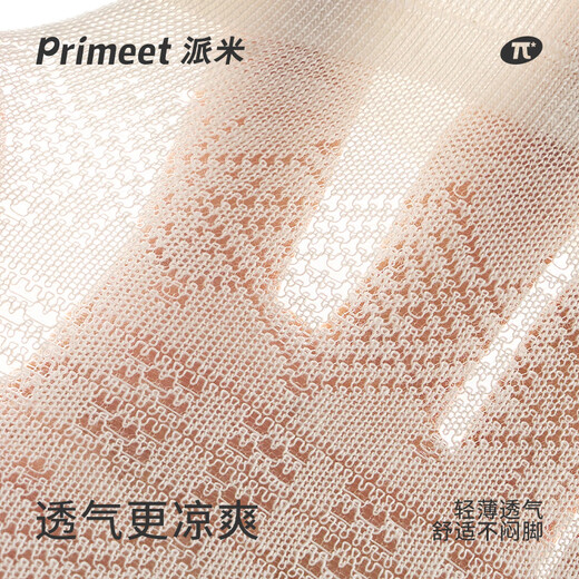 PRIMEET PRIMEET Socks for women in summer thin Miu style ballet style breathable medium tube socks for summer piled socks with single shoes