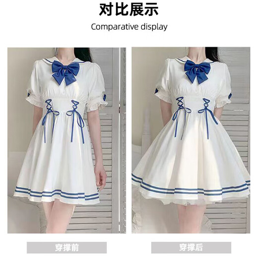 Bai Qixin's boneless skirt lolita daily four-layer soft gauze inner petticoat skirt puff skirt Lolita cloud skirt white four-layer soft gauze 35cm recommended 80-130 Jin Jin equals 0.5 kg
