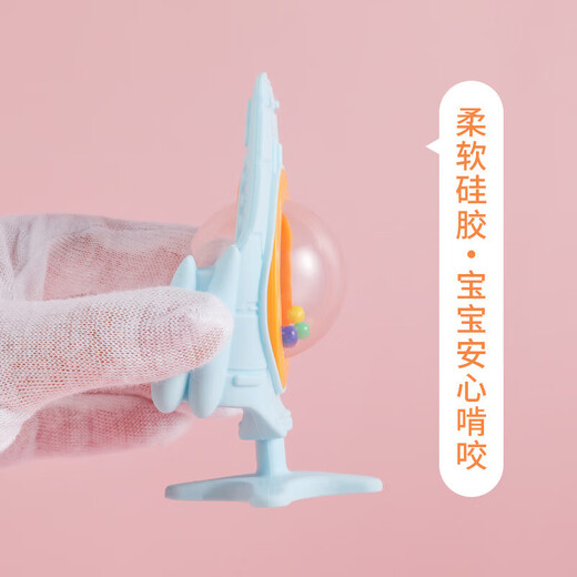 Baby bite molar stick, infant silicone teether, molar teeth fixator, rattle teether, aircraft ring teether, airplane - rattle pink + PP chain anti-fall chain + box