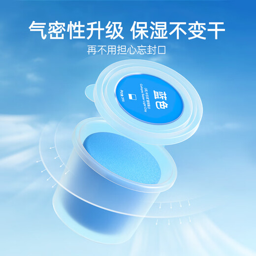 卡乐优（Coloyou）超轻粘土无毒安全12色大罐装儿童diy彩泥玩具黏土橡皮泥生日礼物